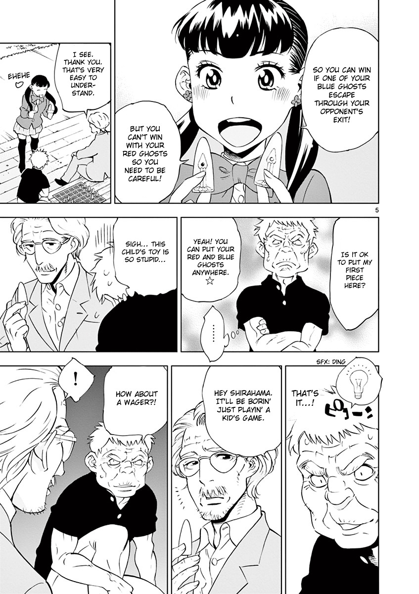 After School Dice Club Chapter 12 page 7 - Chapter 12 : A Child's Game?!