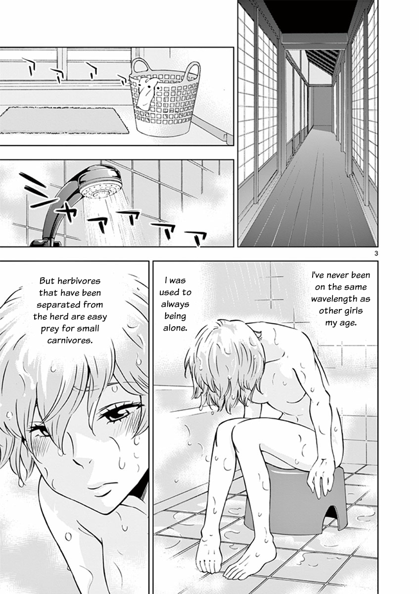 After School Dice Club Chapter 13 page 3 - Chapter 13: Have We Met Before?