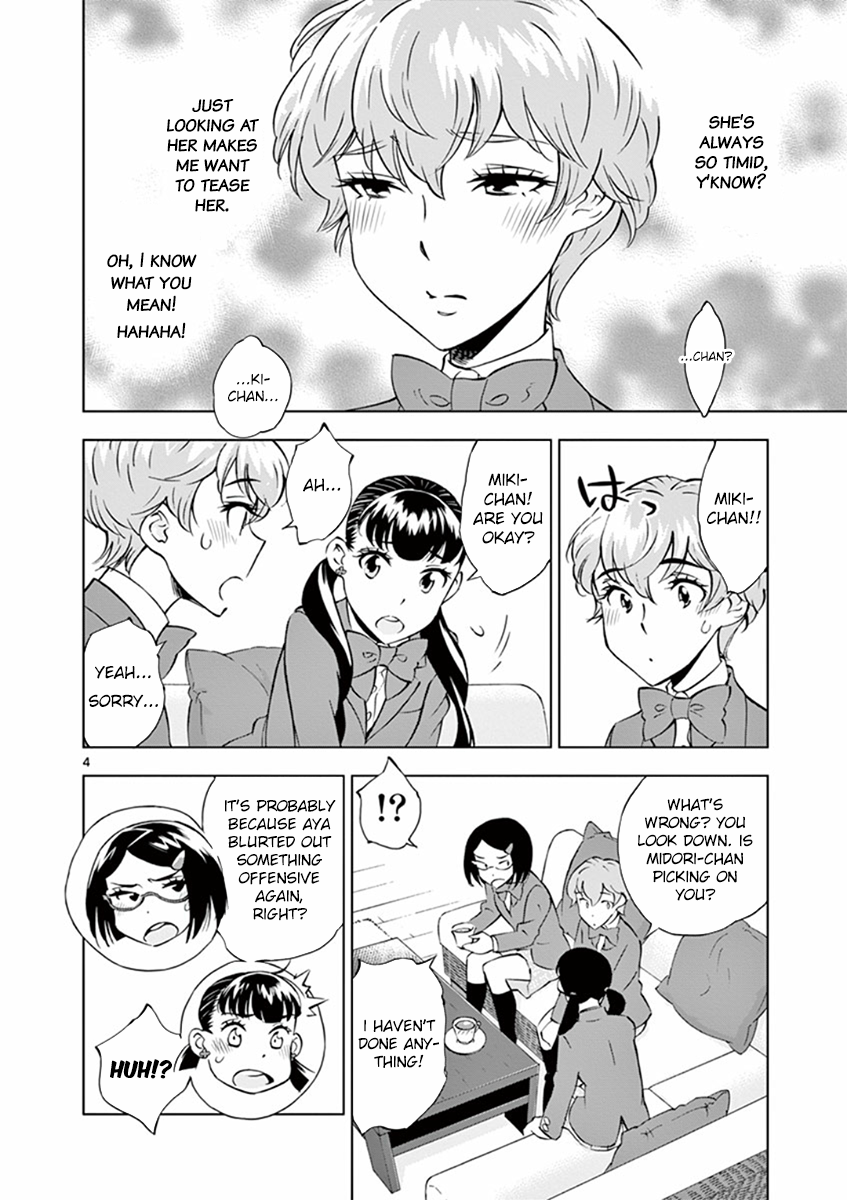After School Dice Club Chapter 13 page 4 - Chapter 13: Have We Met Before?