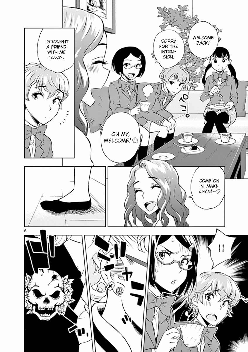 After School Dice Club Chapter 13 page 6 - Chapter 13: Have We Met Before?