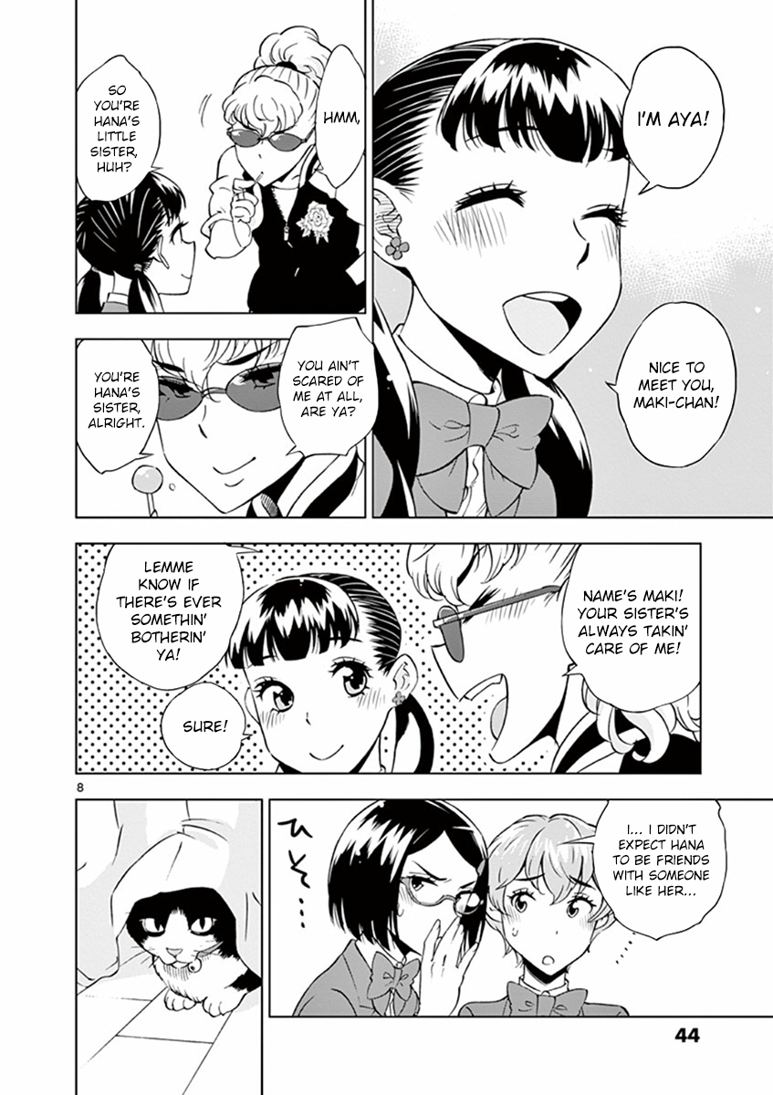 After School Dice Club Chapter 13 page 8 - Chapter 13: Have We Met Before?