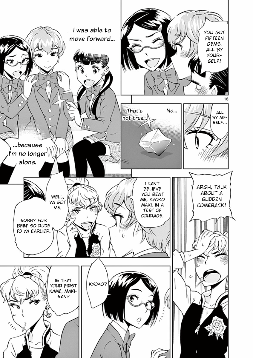 After School Dice Club Chapter 14 page 16 - Chapter 14: Because I'm No Longer Alone