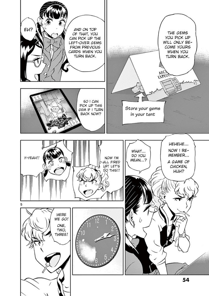 After School Dice Club Chapter 14 page 5 - Chapter 14: Because I'm No Longer Alone