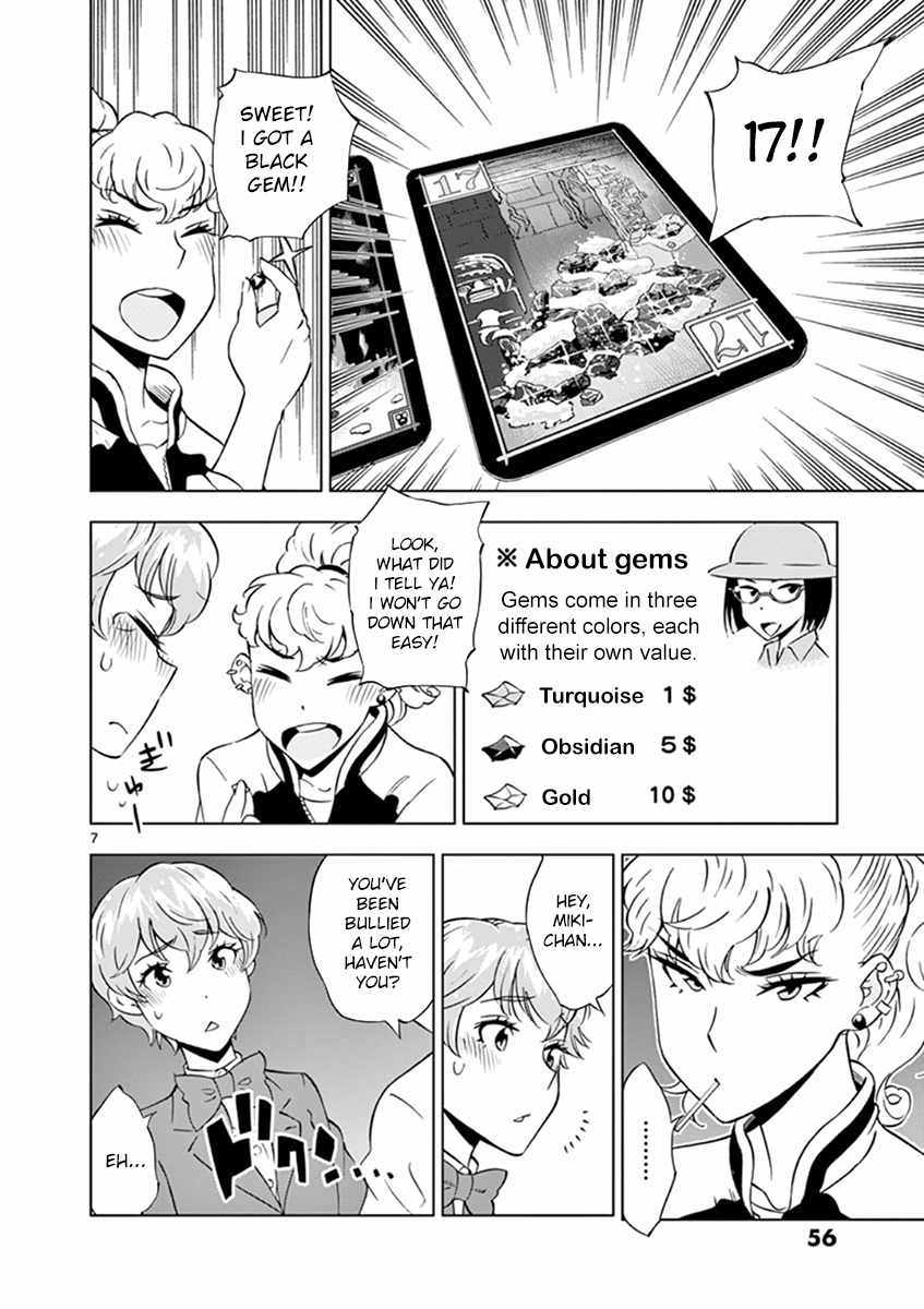 After School Dice Club Chapter 14 page 7 - Chapter 14: Because I'm No Longer Alone