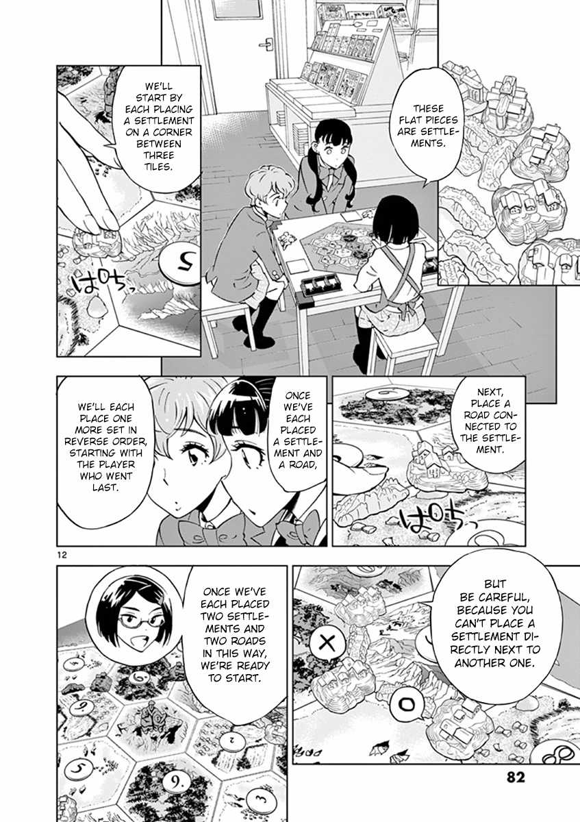 After School Dice Club Chapter 15 page 12 - Chapter 15: Memories of Fun