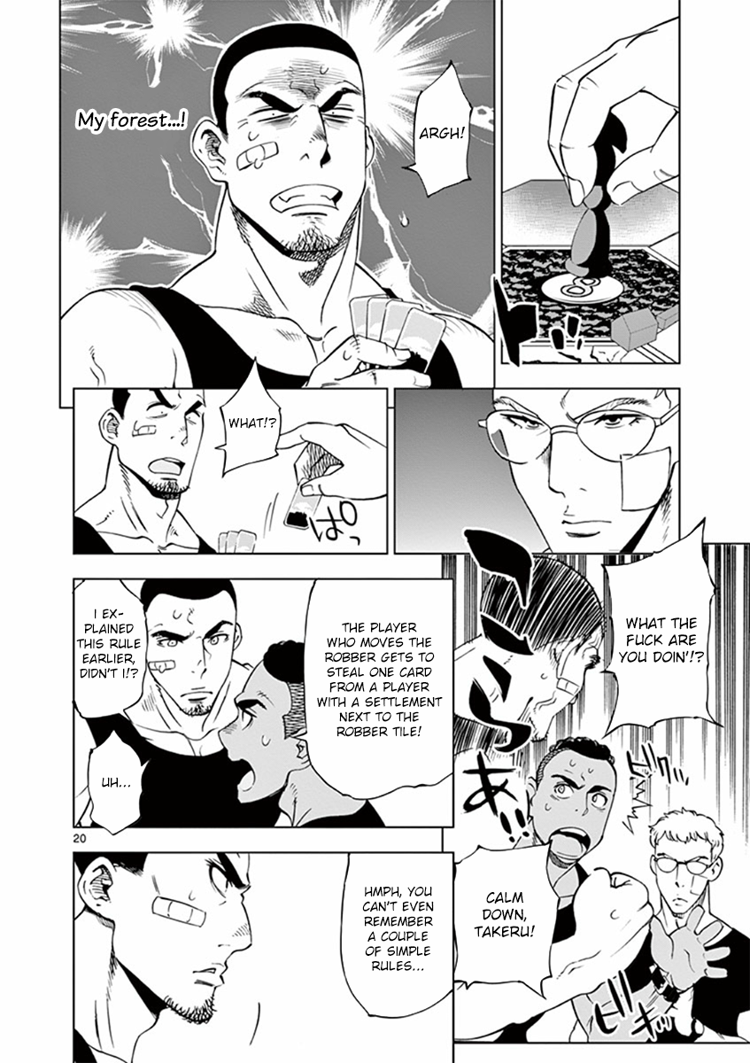 After School Dice Club Chapter 15 page 20 - Chapter 15: Memories of Fun