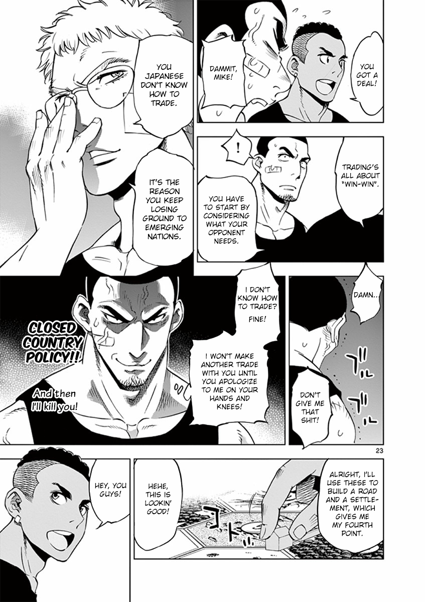 After School Dice Club Chapter 15 page 23 - Chapter 15: Memories of Fun