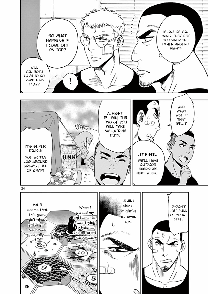 After School Dice Club Chapter 15 page 24 - Chapter 15: Memories of Fun