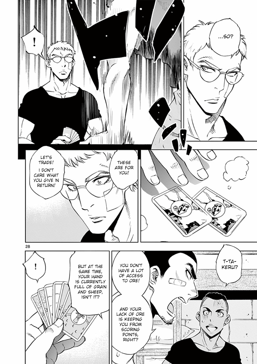 After School Dice Club Chapter 15 page 28 - Chapter 15: Memories of Fun