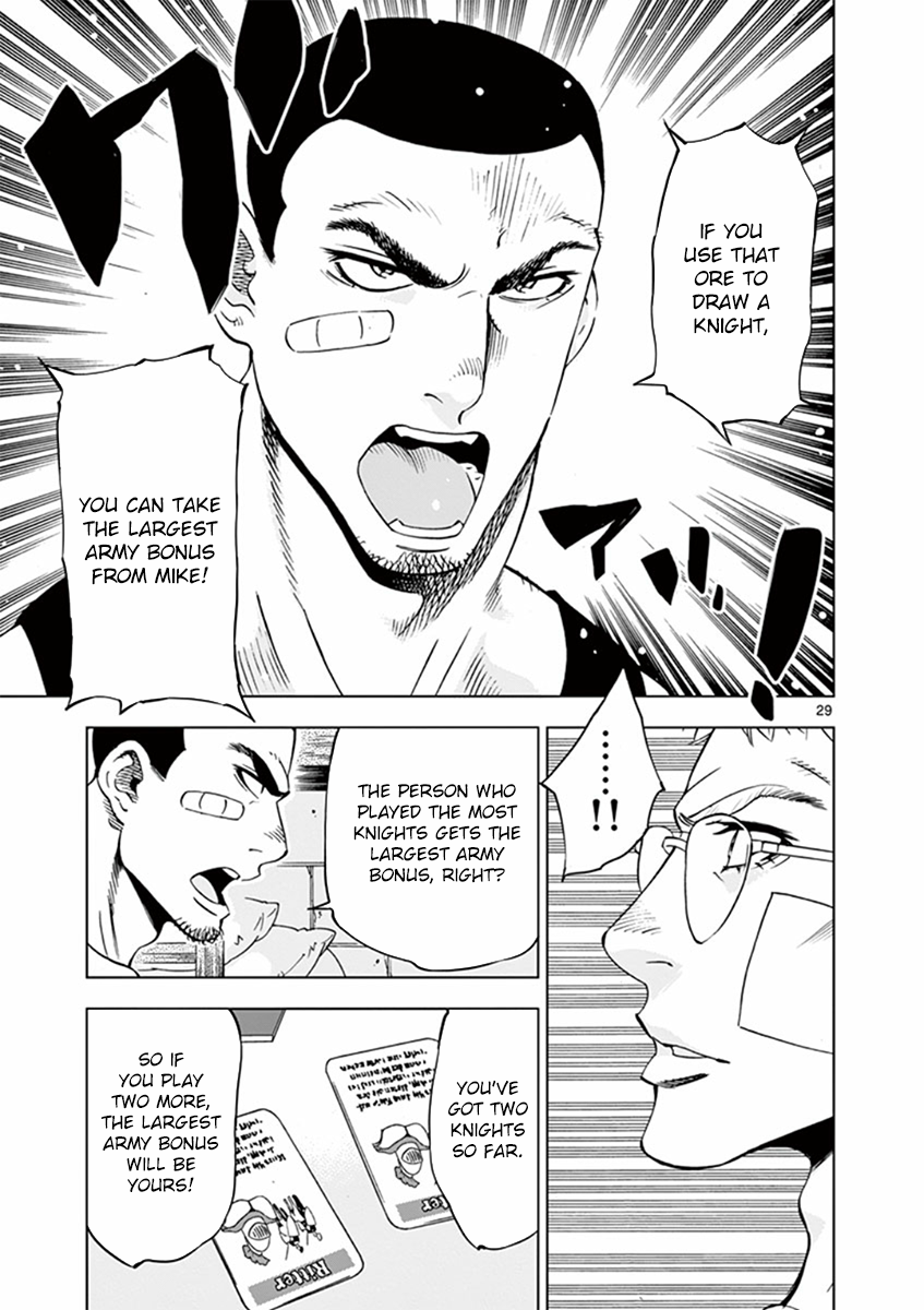 After School Dice Club Chapter 15 page 29 - Chapter 15: Memories of Fun