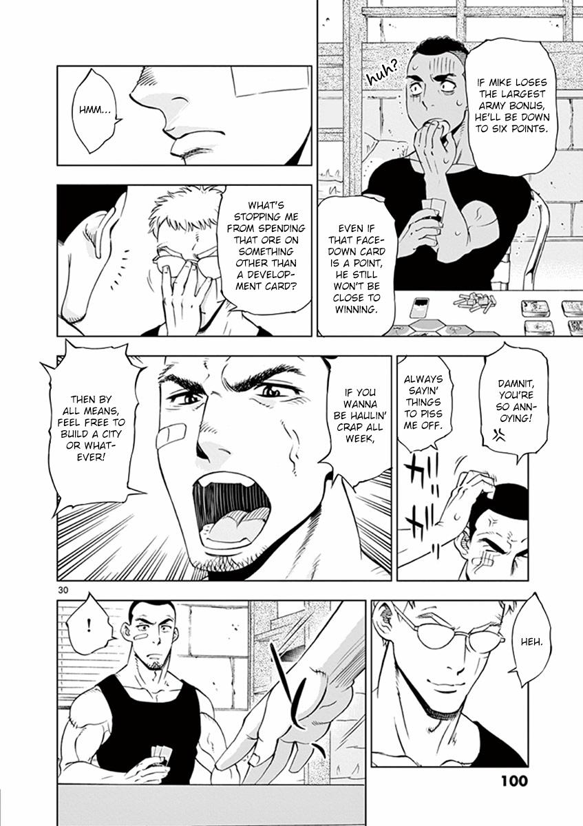 After School Dice Club Chapter 15 page 30 - Chapter 15: Memories of Fun