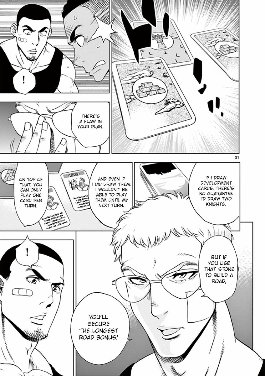 After School Dice Club Chapter 15 page 31 - Chapter 15: Memories of Fun