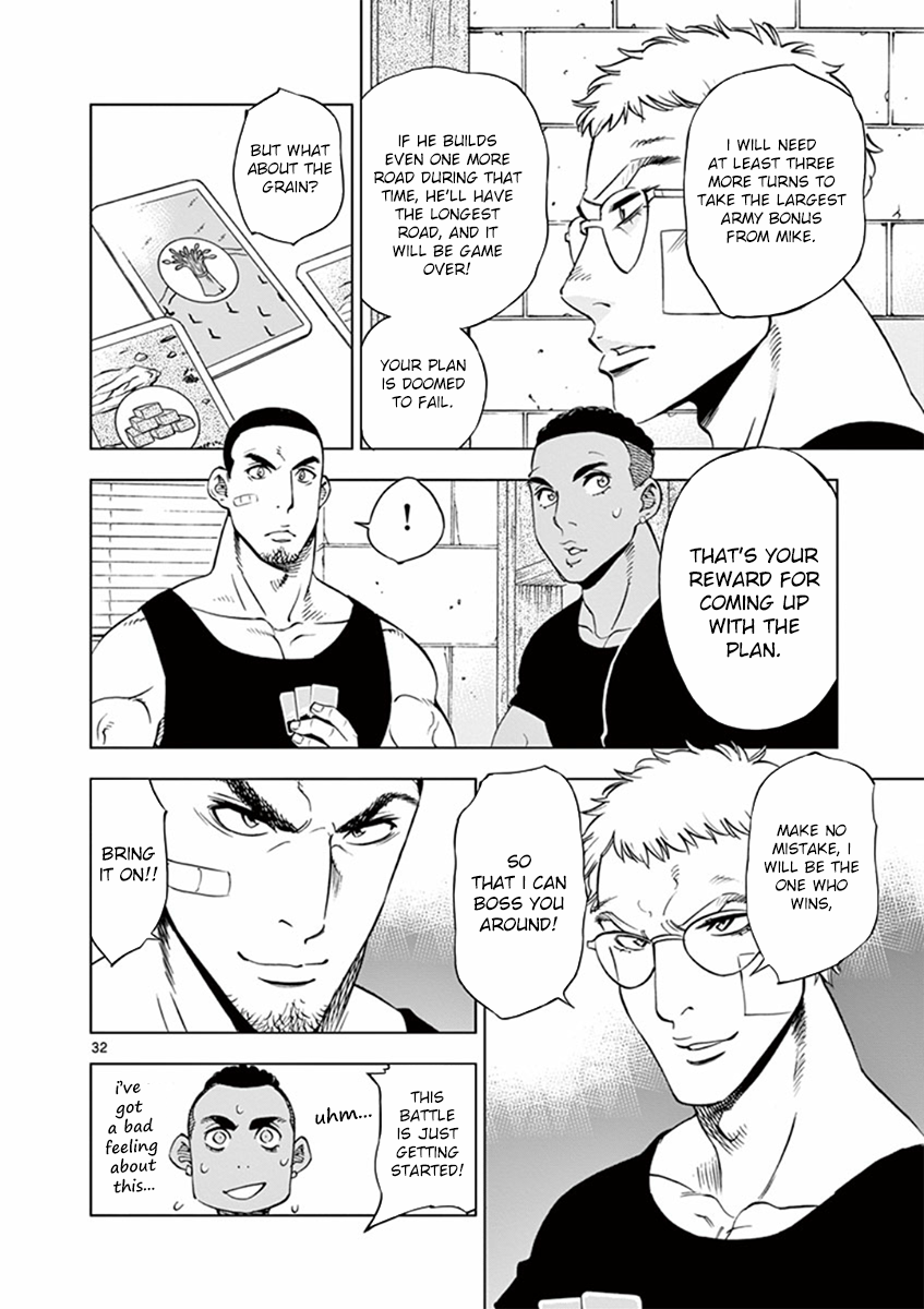 After School Dice Club Chapter 15 page 32 - Chapter 15: Memories of Fun