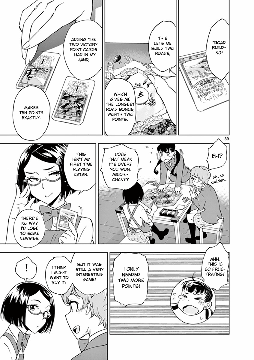 After School Dice Club Chapter 15 page 39 - Chapter 15: Memories of Fun