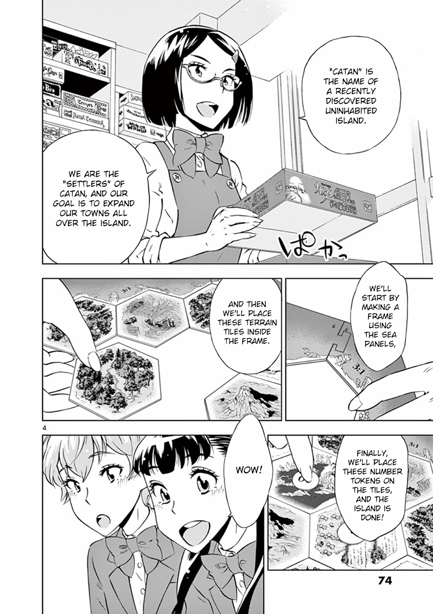 After School Dice Club Chapter 15 page 4 - Chapter 15: Memories of Fun
