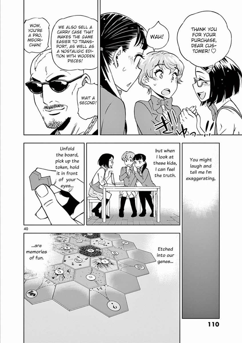 After School Dice Club Chapter 15 page 40 - Chapter 15: Memories of Fun