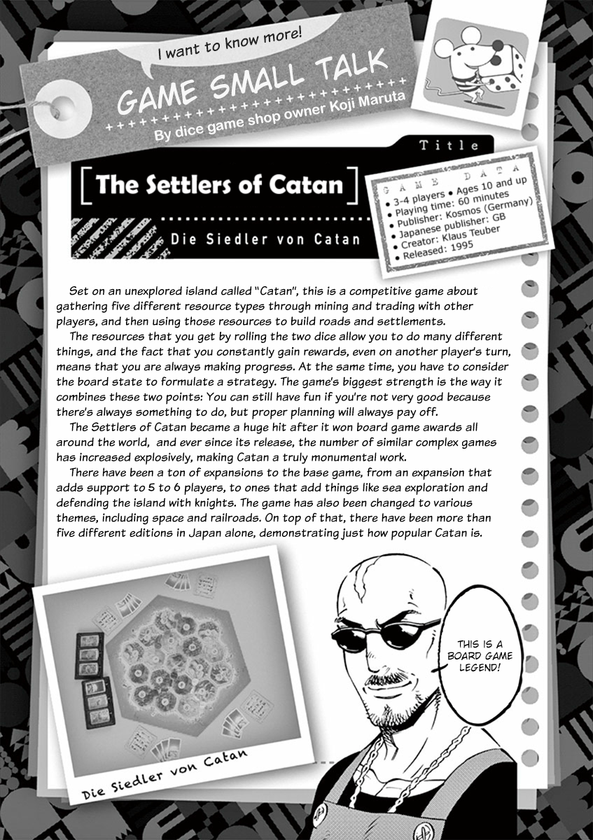 After School Dice Club Chapter 15 page 41 - Chapter 15: Memories of Fun