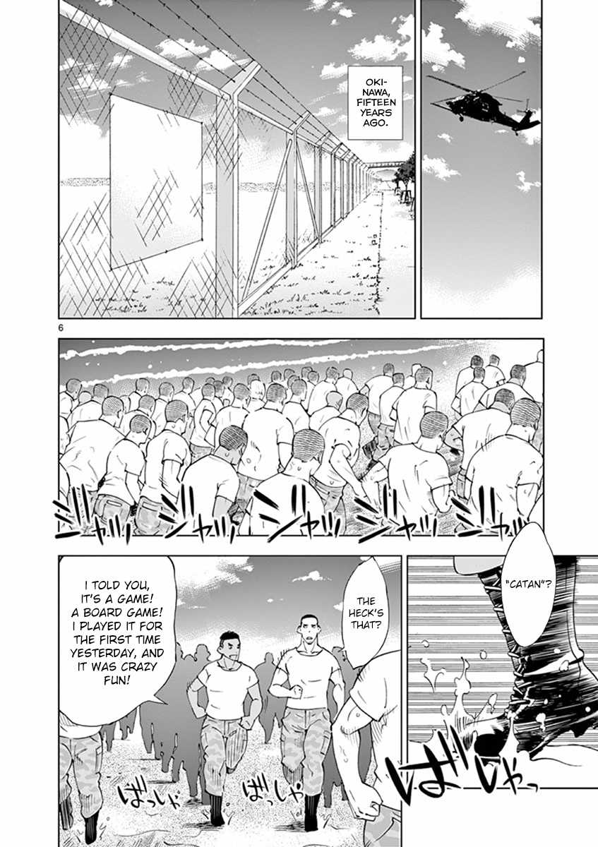 After School Dice Club Chapter 15 page 6 - Chapter 15: Memories of Fun