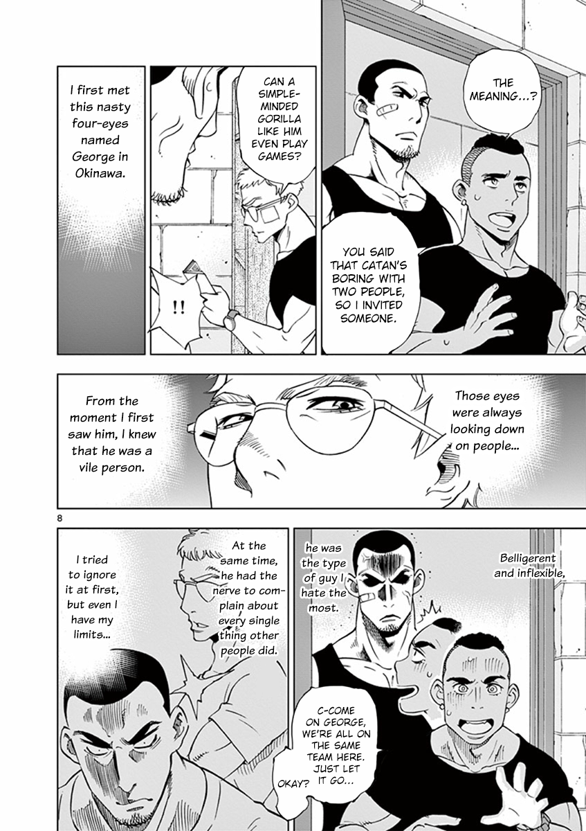 After School Dice Club Chapter 15 page 8 - Chapter 15: Memories of Fun