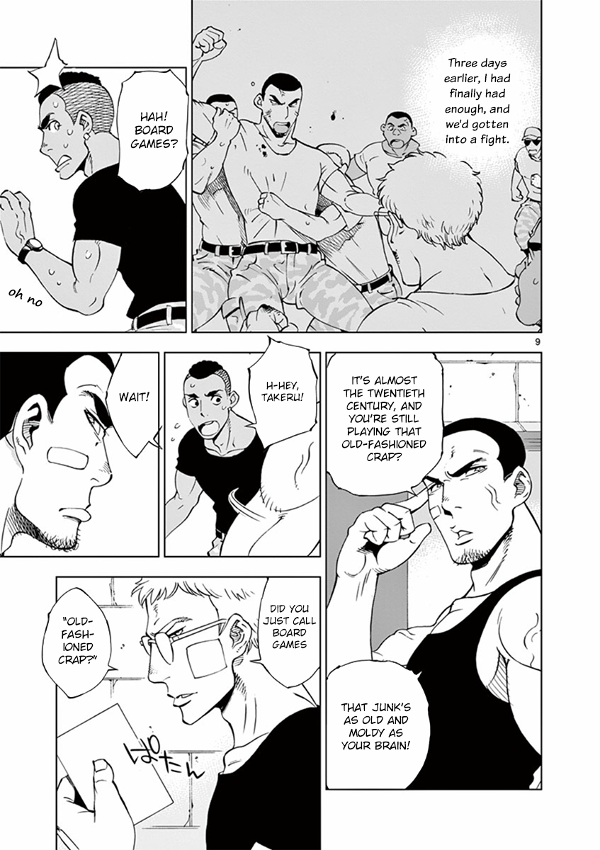 After School Dice Club Chapter 15 page 9 - Chapter 15: Memories of Fun