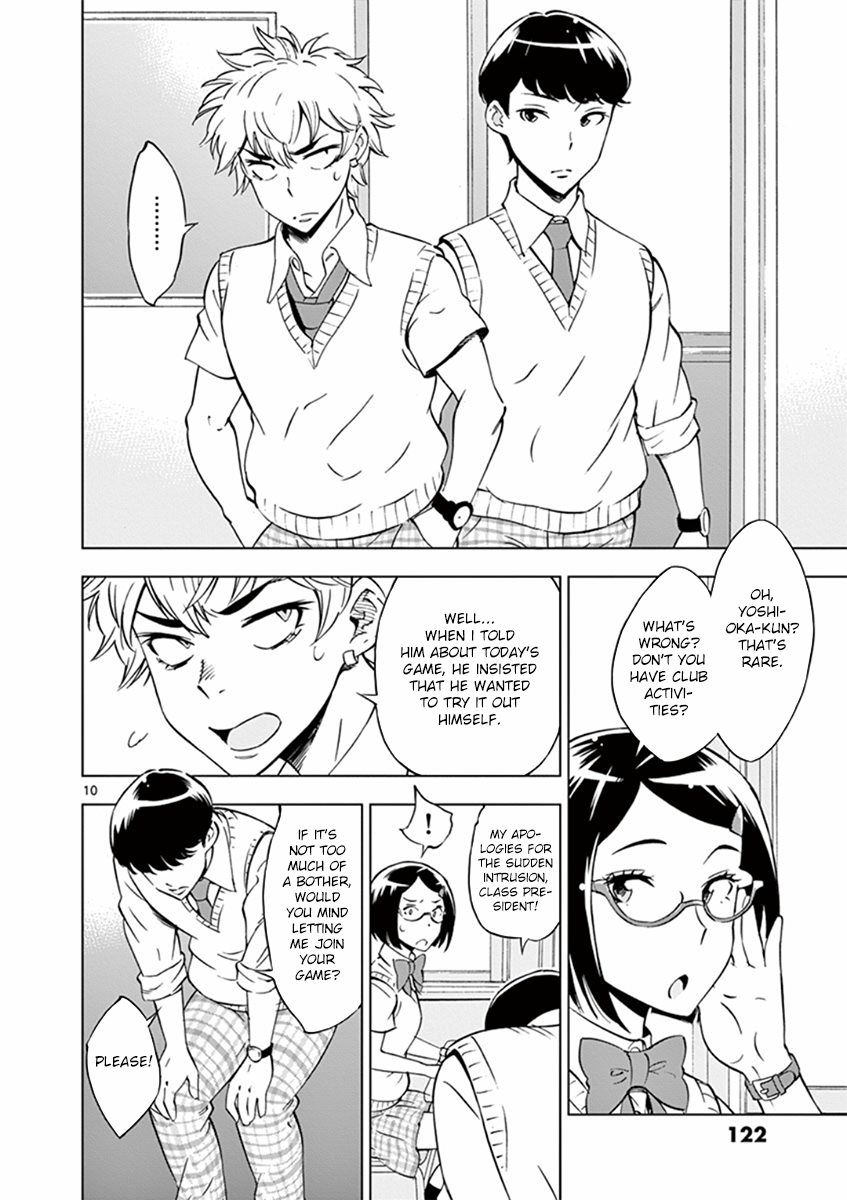 After School Dice Club Chapter 16 page 10 - Chapter 16: I'm Not Interested...
