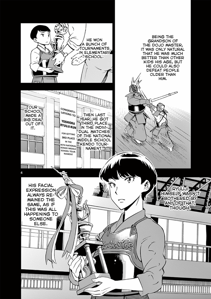 After School Dice Club Chapter 16 page 4 - Chapter 16: I'm Not Interested...