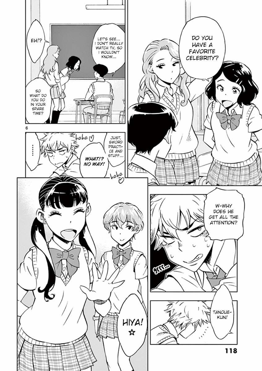 After School Dice Club Chapter 16 page 6 - Chapter 16: I'm Not Interested...
