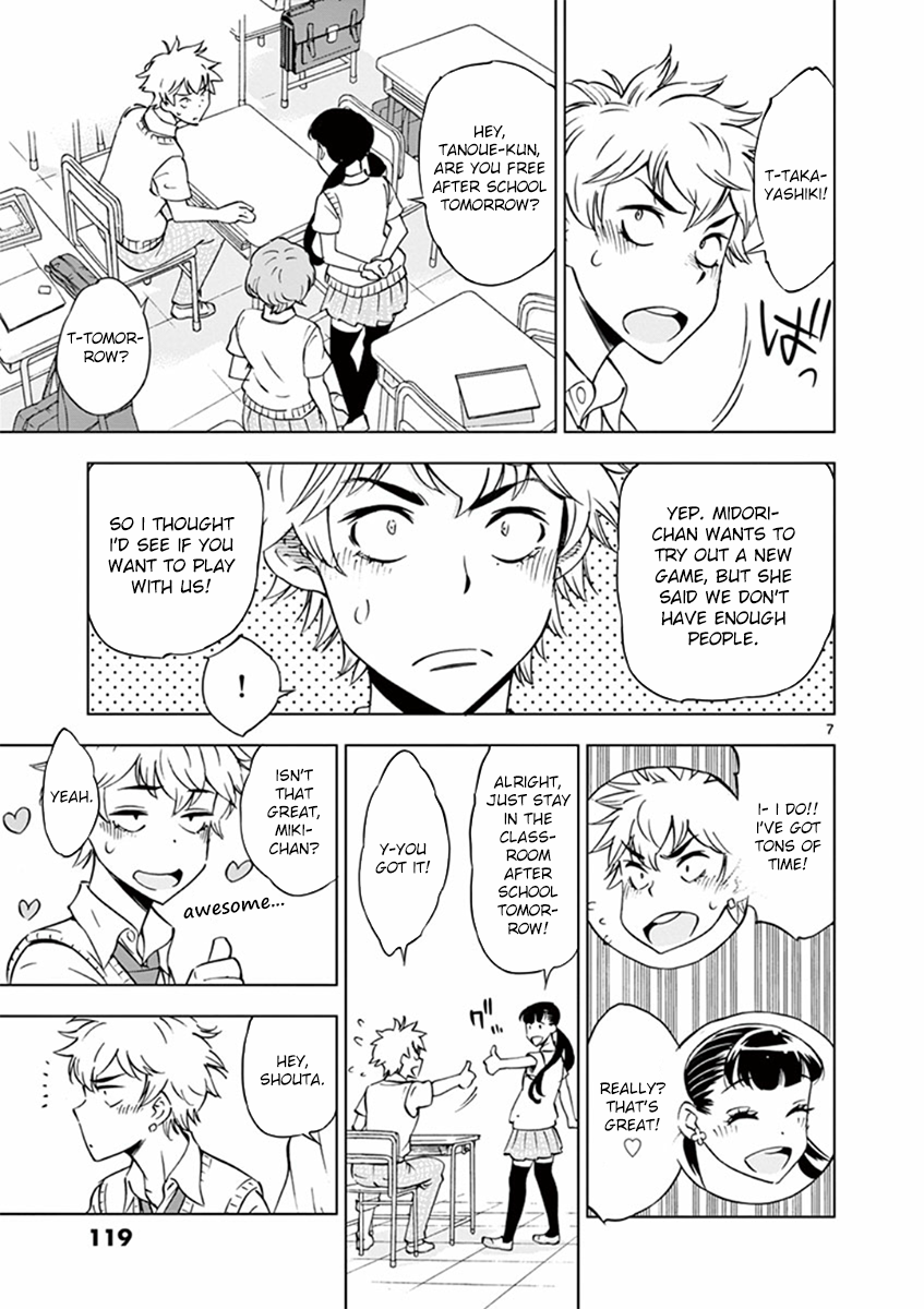 After School Dice Club Chapter 16 page 7 - Chapter 16: I'm Not Interested...