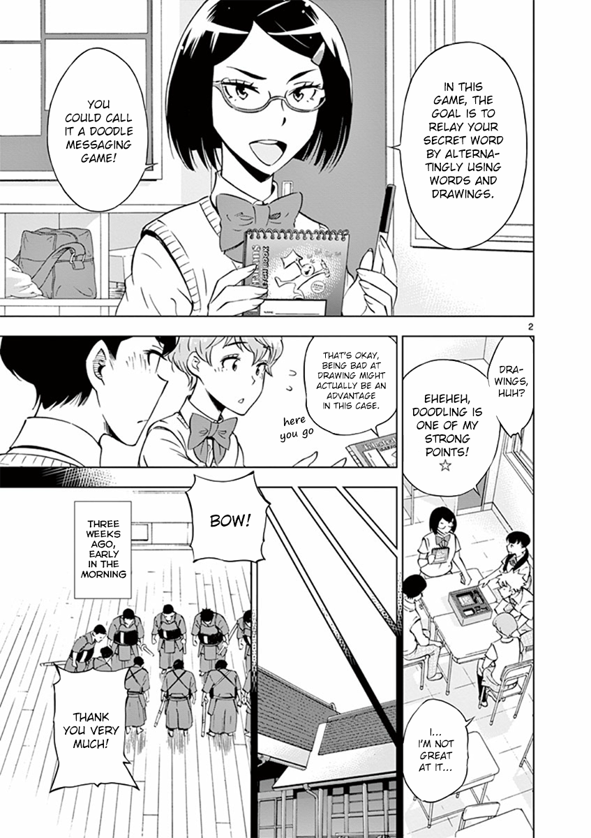 After School Dice Club Chapter 17 page 2 - Chapter 17: Did You Get It?