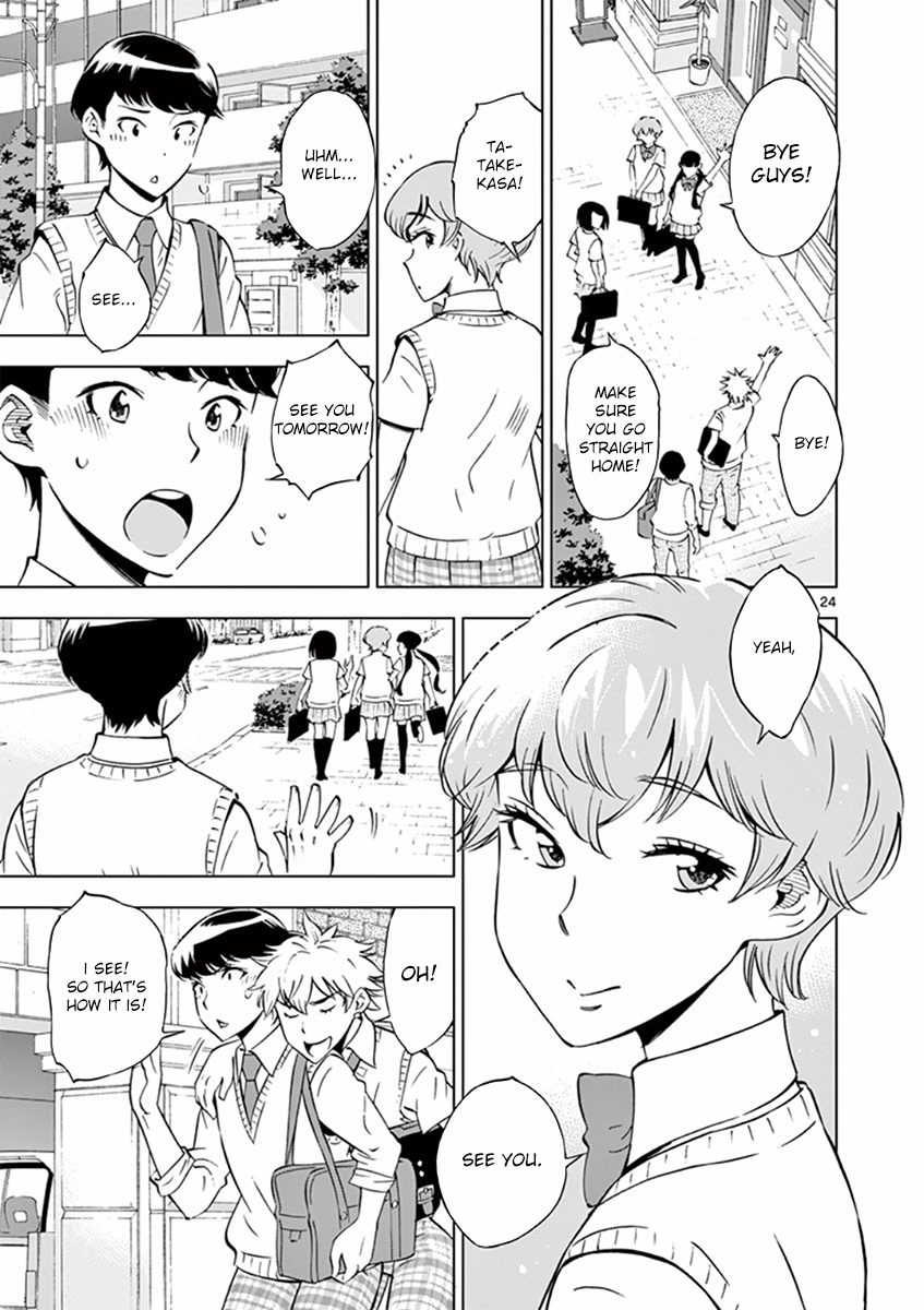 After School Dice Club Chapter 17 page 24 - Chapter 17: Did You Get It?