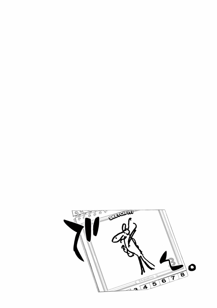 After School Dice Club Chapter 17 page 27 - Chapter 17: Did You Get It?