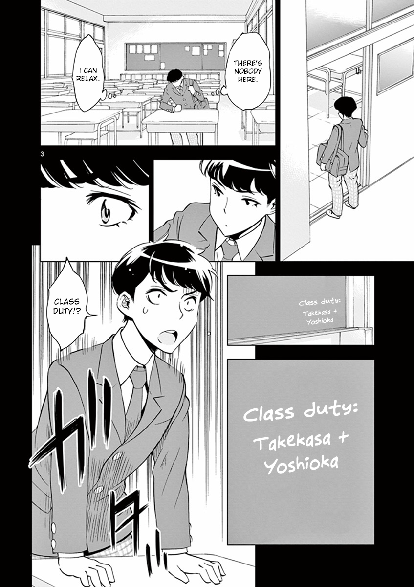 After School Dice Club Chapter 17 page 3 - Chapter 17: Did You Get It?