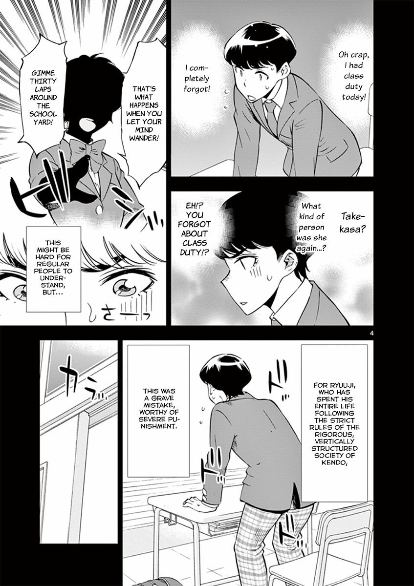 After School Dice Club Chapter 17 page 4 - Chapter 17: Did You Get It?