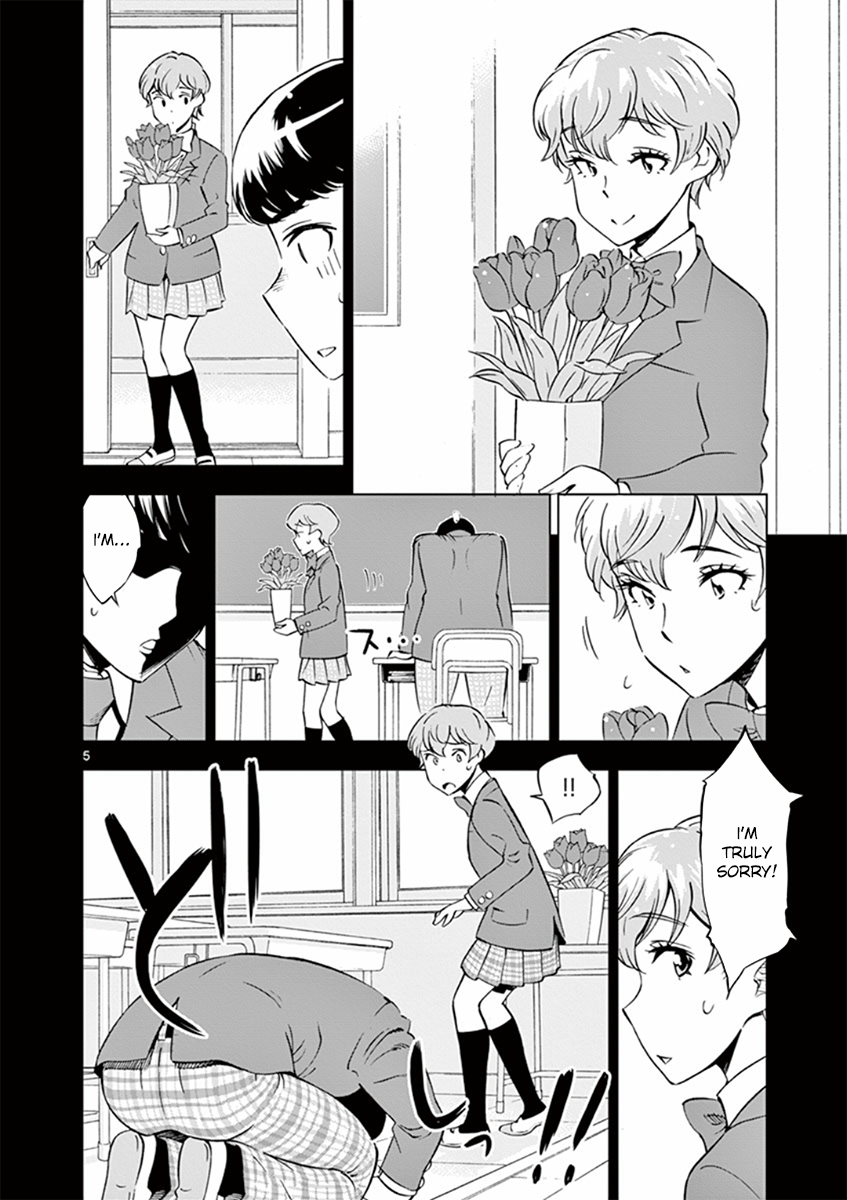 After School Dice Club Chapter 17 page 5 - Chapter 17: Did You Get It?