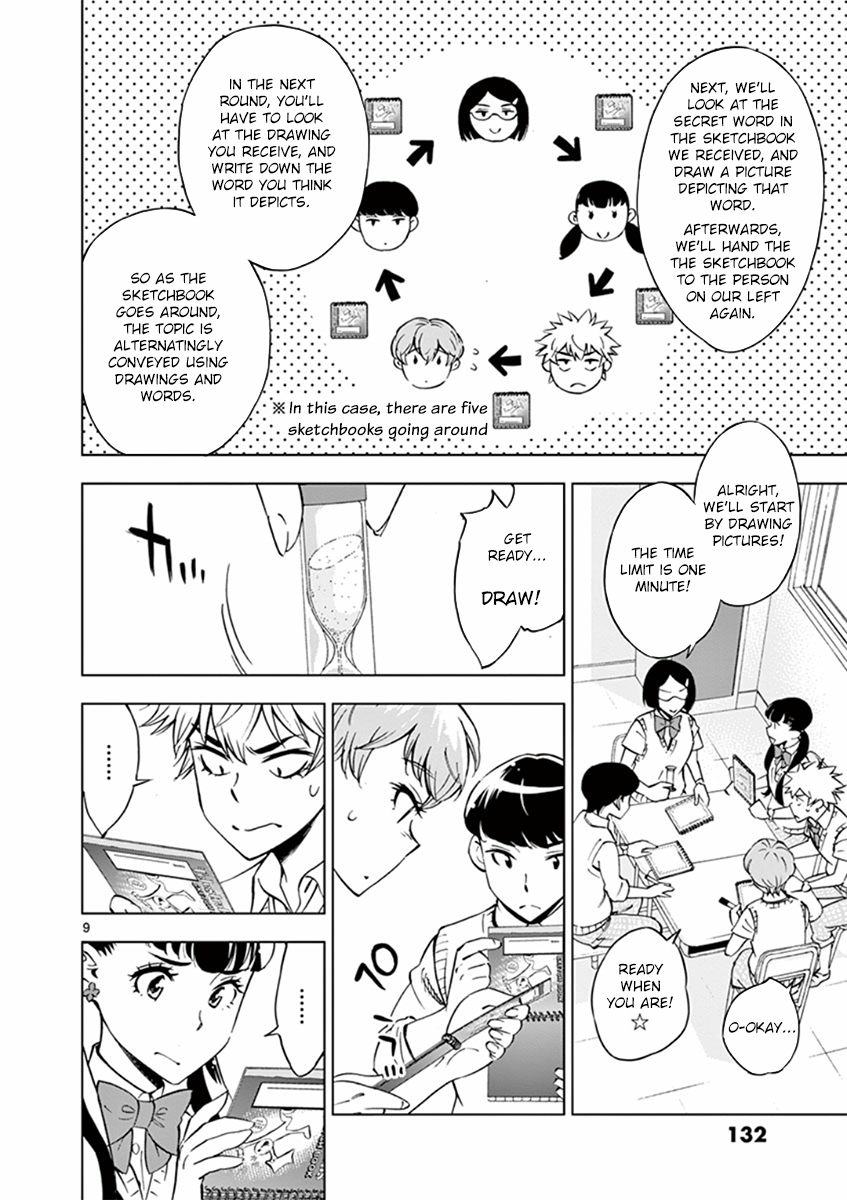 After School Dice Club Chapter 17 page 9 - Chapter 17: Did You Get It?