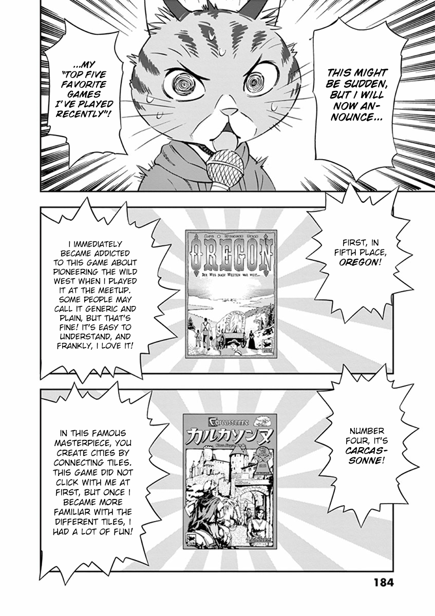 After School Dice Club Chapter 18.5 page 3 - Chapter 18.5: Volume 2 Extras