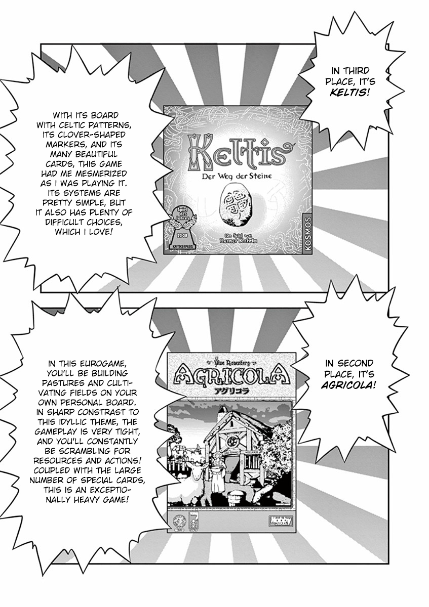 After School Dice Club Chapter 18.5 page 4 - Chapter 18.5: Volume 2 Extras