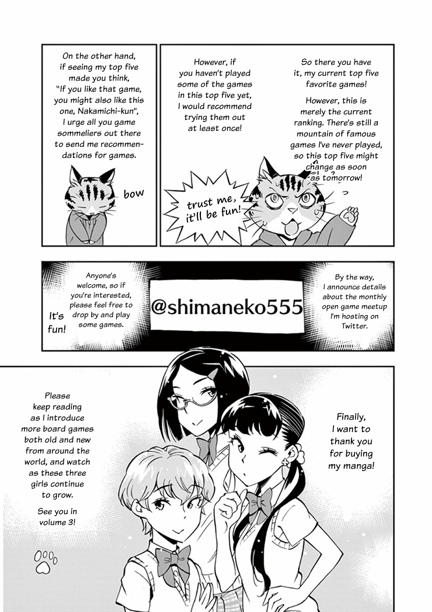 After School Dice Club Chapter 18.5 page 6 - Chapter 18.5: Volume 2 Extras