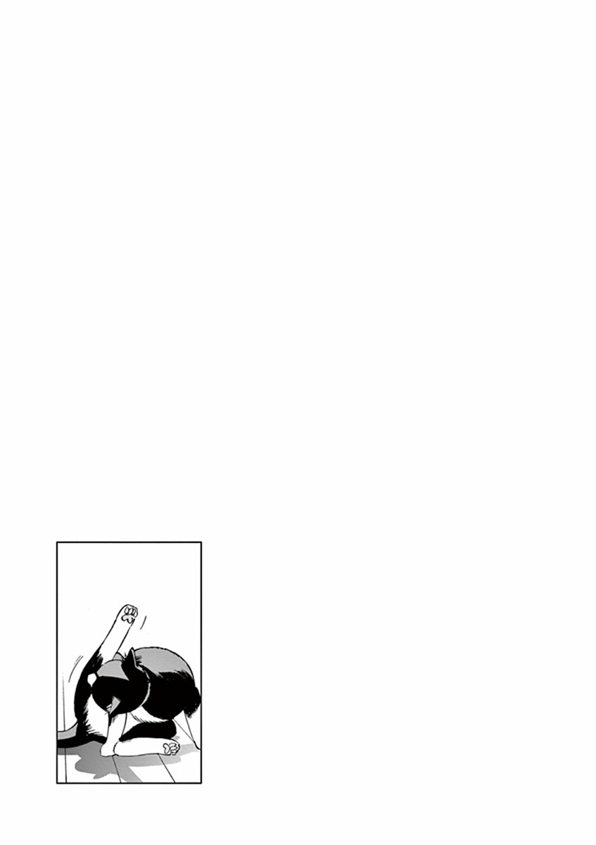 After School Dice Club Chapter 18.5 page 8 - Chapter 18.5: Volume 2 Extras