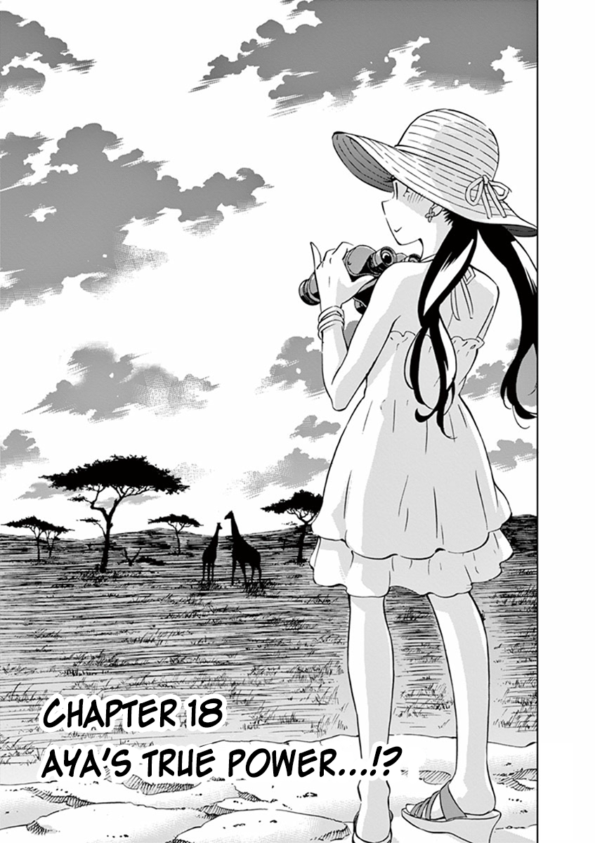After School Dice Club Chapter 18 page 1 - Chapter 18: Aya's True Power...!?