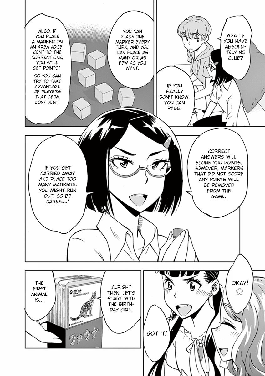 After School Dice Club Chapter 18 page 10 - Chapter 18: Aya's True Power...!?