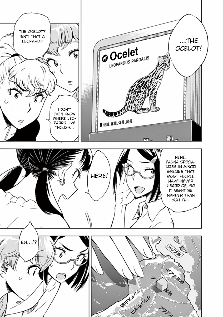 After School Dice Club Chapter 18 page 11 - Chapter 18: Aya's True Power...!?