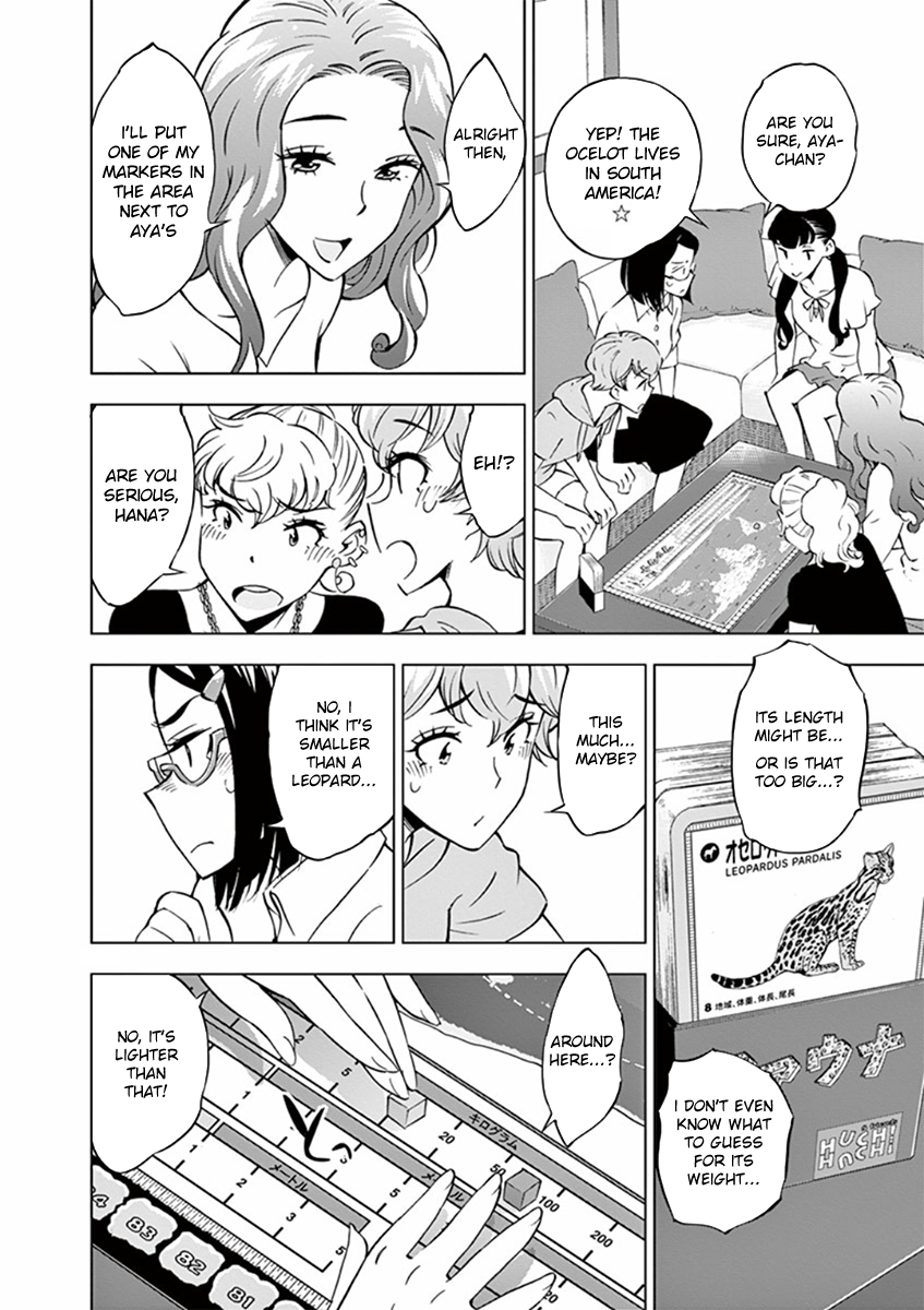 After School Dice Club Chapter 18 page 12 - Chapter 18: Aya's True Power...!?