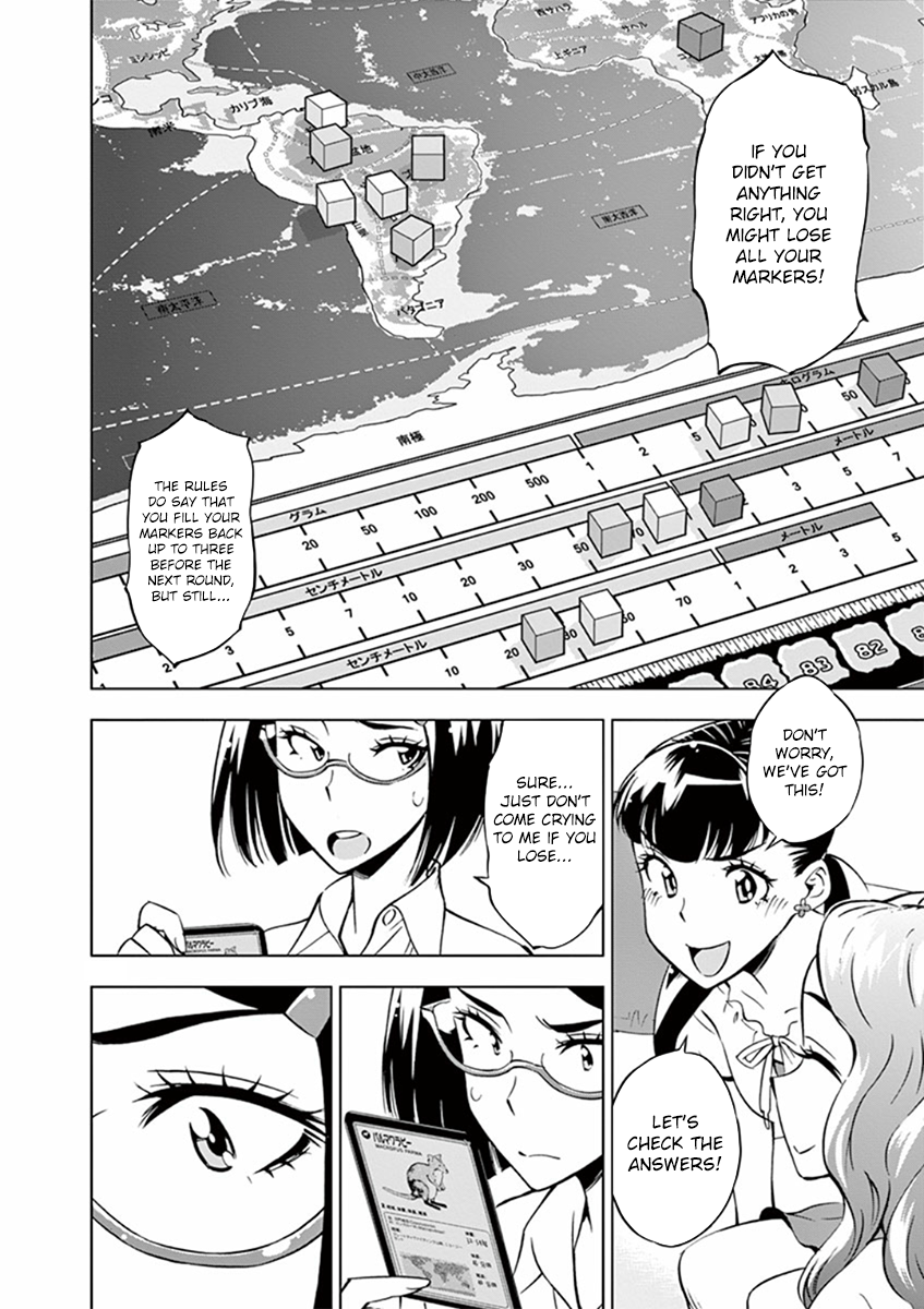 After School Dice Club Chapter 18 page 14 - Chapter 18: Aya's True Power...!?