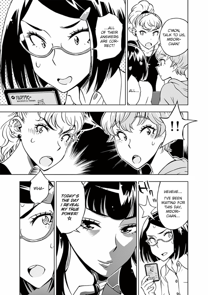 After School Dice Club Chapter 18 page 15 - Chapter 18: Aya's True Power...!?