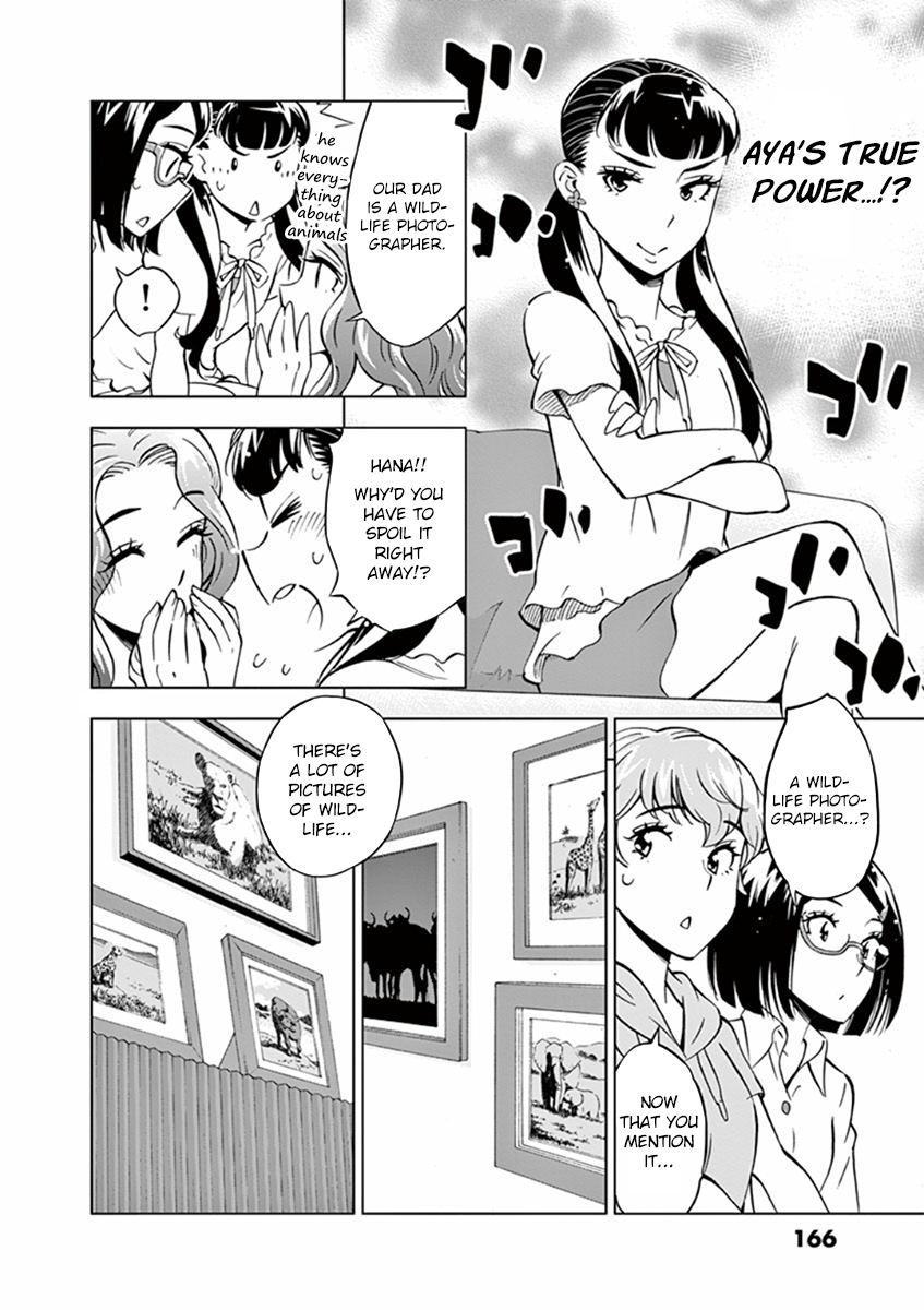 After School Dice Club Chapter 18 page 16 - Chapter 18: Aya's True Power...!?