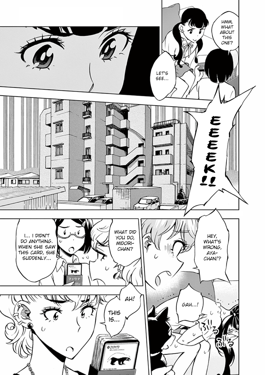 After School Dice Club Chapter 18 page 21 - Chapter 18: Aya's True Power...!?