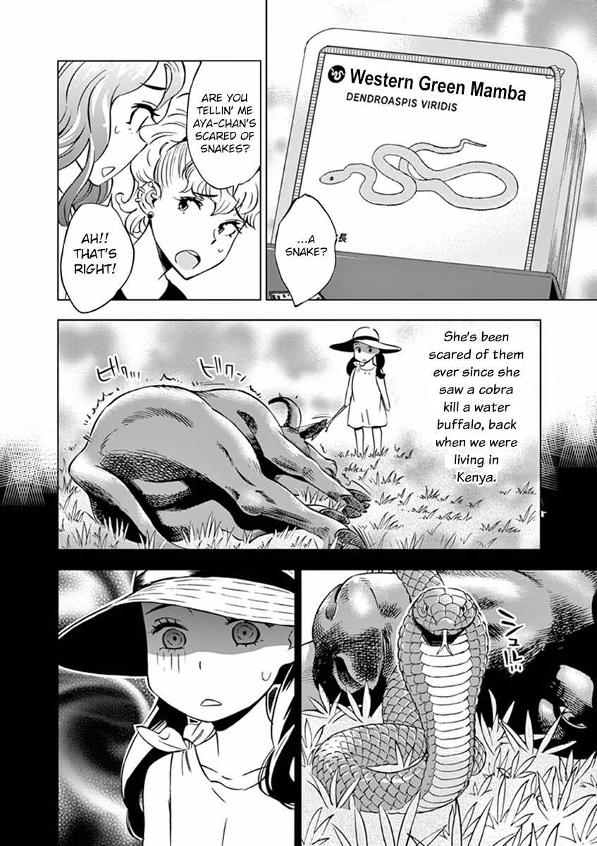 After School Dice Club Chapter 18 page 22 - Chapter 18: Aya's True Power...!?