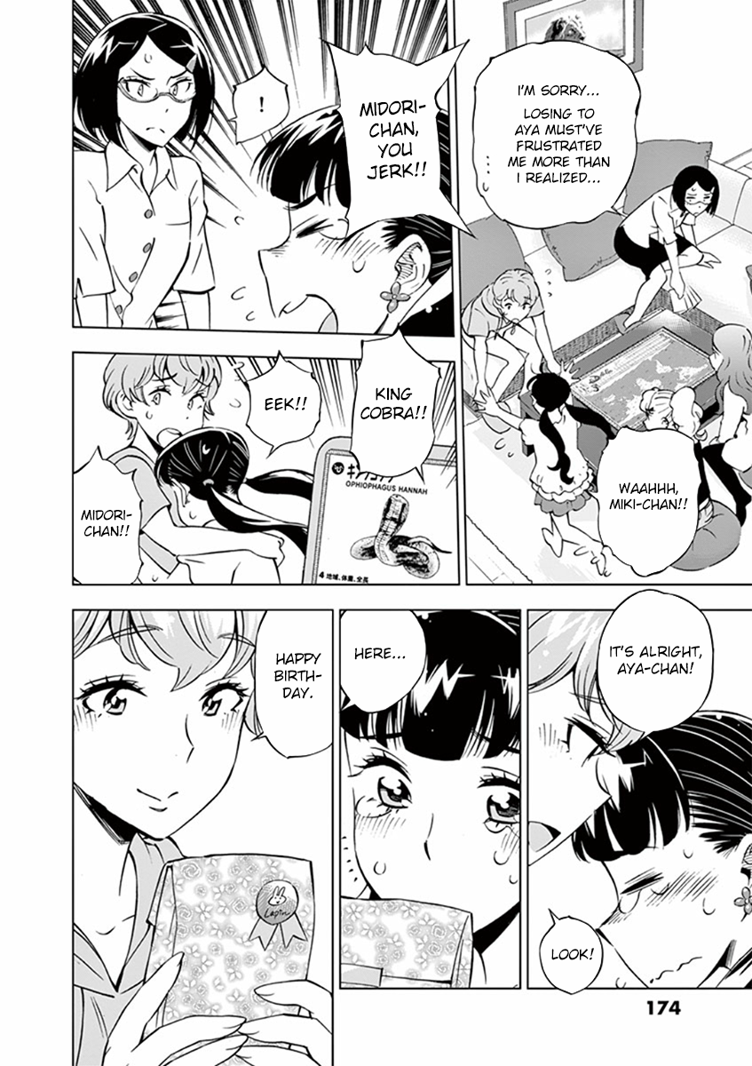 After School Dice Club Chapter 18 page 24 - Chapter 18: Aya's True Power...!?