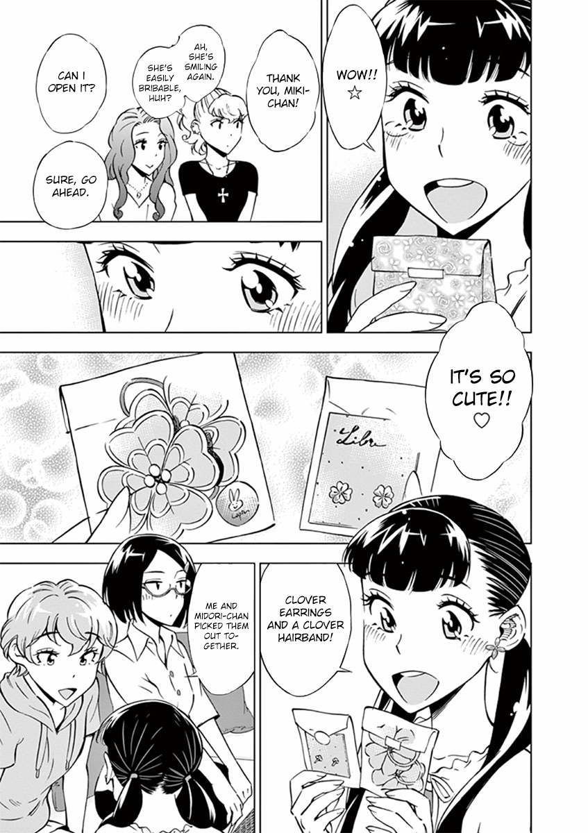 After School Dice Club Chapter 18 page 25 - Chapter 18: Aya's True Power...!?